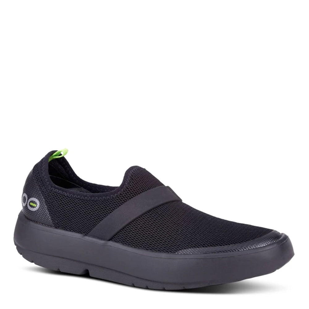 Women's Oofos, OOmg Slip-On Recovery Shoe ‐ Peltz Shoes