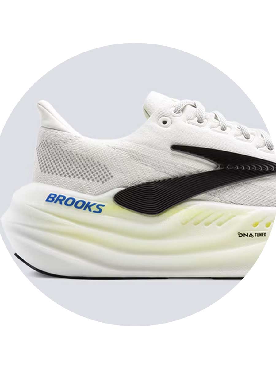 Ultimate Protection