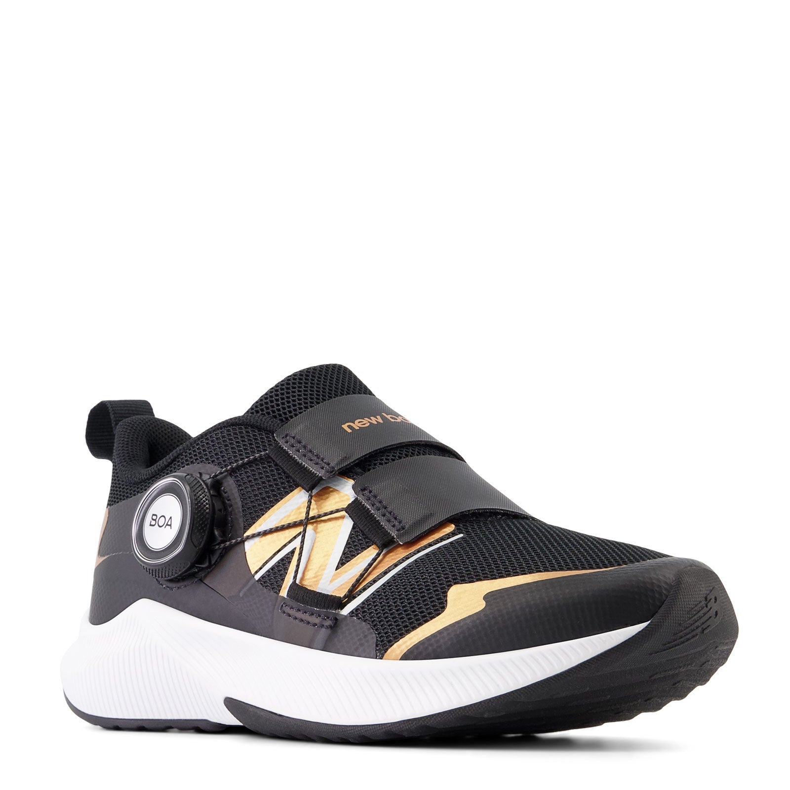 boys new balance fuelcore