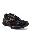Peltz Shoes  Women's Brooks Ghost 15 Running Shoe Black/Spring Crocus/Sunburn 120380 1B 086