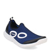 Peltz Shoes  Men's Oofos OOmg Sport Slip-On Recovery Shoe NAVY WHITE SOLE 5085-WHTNVY